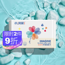 小润家（XIAORUNJIA）繁花 植物纤维棉柔巾婴儿可用干湿两用加厚一次性洗脸巾 80片/包  珍珠纹款 200*150mm