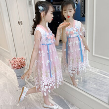 童装儿童汉服女童立体花凤凰连衣裙夏款古风仙女飘夏季网红洋气蕾丝公主裙子3-15岁女孩衣服 粉红色 吊牌160码 建议身高150cm