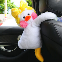 汽车纸巾包纸巾抽创意车载挂式扶手箱纸巾盒卡通可爱公仔家车两用 波点黄发箍鸭纸巾包