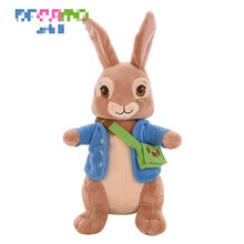 迪士尼Disney毛绒玩具彼得兔可爱兔兔布娃娃儿童生日礼物送女孩 比得兔 46厘米