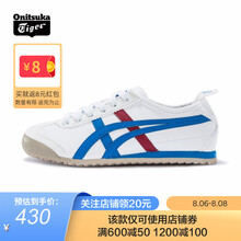 Onitsuka Tiger鬼塚虎童鞋休闲鞋经典小白鞋中童男女鞋 MEXICO 66 PS 白色/正蓝色 33.5