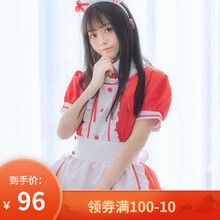 女仆装cosplay萌日系动漫异世界 餐厅咖啡厅工作服长裙多色女佣装 红色 S