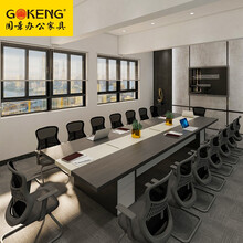 国景（GOKENG）现代会议桌长条桌3.6米会议室办公桌培训桌洽谈桌办公家具
