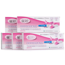 毓婷 验孕棒 验孕笔 检孕棒测孕棒 hcg试纸 【推荐】毓婷验孕棒一只笔型*5盒