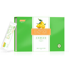 b365水果酵素粉365酵素柠檬味奇异果味酵素 一盒30袋 柠檬味 一盒