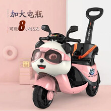 金鸣金鸣新款儿童电动摩托车男女宝宝三轮车大号电瓶车充电动玩具车 粉色熊猫+加大电瓶+推把早教音乐灯光