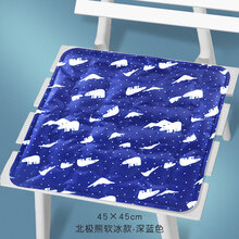 沙发水垫夏季冰垫坐垫屁股降温神器夏天透气沙发椅垫冰凉凝胶水垫车载凉垫 2个软冰降温冰垫-45*45cm(深蓝北极熊)