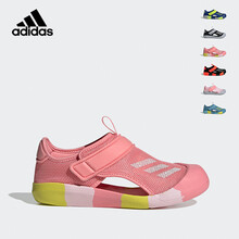 adidas阿迪达斯2021春夏季ALTAVENTURE CT女小童儿童魔术贴运动防滑凉拖鞋GX5108荧光粉30.5码/180mm/12k