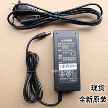 适用于HP 22er 23es 24er 22寸/23寸24寸显示器电源器电源线 黑色 现货款