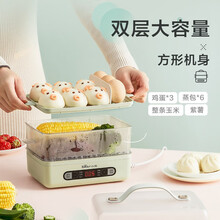 小熊（Bear）双层蒸蛋器电蒸锅 宿舍多用途锅家用煮蛋器早餐锅可预约蒸蛋器 ZDQ-B06E1