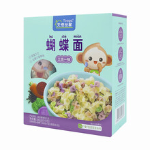天然世家 宝宝儿童面片面条 蝴蝶面 180g 三合一味