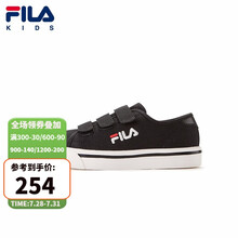 超市	
FILA斐乐童鞋儿童帆布鞋2021年春季男童运动板鞋女童小白鞋子K55B021301ABK黑色/奶油白37码