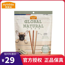 麦富迪  狗零食鳕鱼条三明治360g金毛泰迪宠物零食美体靓毛小型犬 鳕鱼