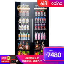 欧帝诺(odino)恒温酒柜洋酒干货茶叶冰吧红酒柜一体双温风冷家用办公室酒店冰箱水果饮料保鲜冷藏柜 黑色全玻加热门[冰吧款]