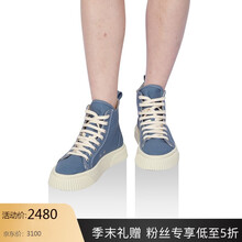 AMI PARIS 21春夏 女士钢蓝色高帮休闲鞋运动鞋 E21S404.961 474 37