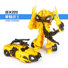 男孩机器人可变形玩具金刚4迷你小汽车小型7儿童全套8手动3-6周岁 BX220黄蜂战士