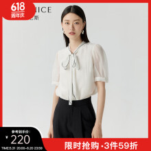 迪赛尼斯（DESIGNICE）【商场同款】夏季新款蕾丝拼接法式上衣女夏短袖雪纺衫 珍珠白 XL