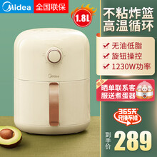 美的（Midea）空气炸锅家用智能无油低脂薯条机大容量全自动KZ18E101 米白色