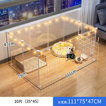 狗围栏室内宠物围栏护栏栏杆隔离门狗狗门栏狗栅栏 10片带门【111*75*47】 咬坏免费换新
