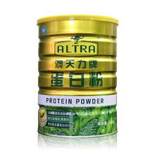 澳天力牌蛋白粉454g增强免疫力成人中老年孕妇送礼送父母乳清蛋白大豆分离蛋白动植物高蛋白非转基因  澳天力蛋白粉454g【2罐】