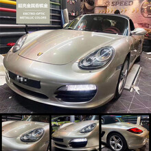 小米生态同款超亮金属改色膜亮面全车贴膜车身改色整车光面改装贴纸汽车贴膜 超亮金属香槟金【1米*1.52米】