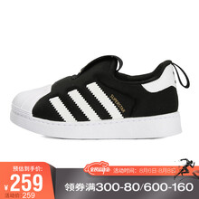 adidas Originals阿迪三叶草 中性婴童休闲鞋 S82711 S82711 9K