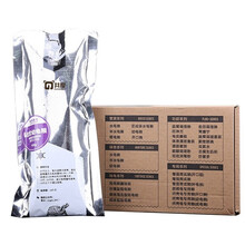 共度 龟粮钻纹龟用粮幼龟粮成龟粮水龟饲料小乌龟食乌龟饲料 钻纹幼龟粮300g