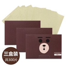 300张 李佳埼吸油面纸男女士控油吸油纸面部吸脸油纸脸部便携去油 绿茶控油3包装