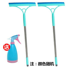 家用擦玻璃玻璃刮水器擦窗器刮玻璃清洁洗玻璃擦家用长杆 加长款【2把】送喷壶1个【店长】