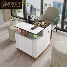 莱居府邸 轻奢阳台小茶桌可移动可升降功夫茶几多功能茶车客厅泡茶桌椅组合 岩板茶车+主椅+2圆凳 定金