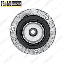 洛顿(LOD)后前顶胶塔顶平面轴承适用于宝马奔驰 前顶胶 3系(05-14)E90 E91 E92 E93