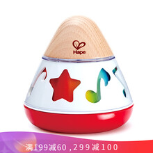 Hape婴儿不倒翁0-1周岁音乐八音盒拨浪鼓摇铃套装木质安抚玩具早教男女小孩宝宝儿童礼物儿童节礼物 E0332旋转音符八音盒