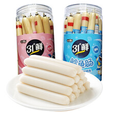 盐津铺子31°度鲜深海鳕鱼肠 原味芝士即食鱼糜儿童宝宝零食 鳕鱼肠原味20克*25支罐装