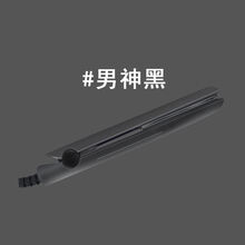 白色迷你卷发棒卷直两用男女学生烫发直发小夹板刘海蓬松内扣神器 限定版+速热更护发男神黑 热卖装收纳盒+梳子+发夹