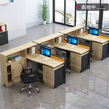 曲臣新款办公家具简约现代单人双人屏风职员办公桌2/4/6人员工位高柜财务桌隔断工作卡位办公桌椅组合 另配键盘托 不含椅/桌子备注橙色/果绿色