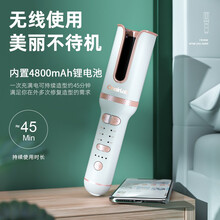 OHairLab 自动卷发棒卷发器电动不伤发负离子卷发器懒人夹板大卷波浪卷烫发棒 陶瓷釉+负离子护发-皓白