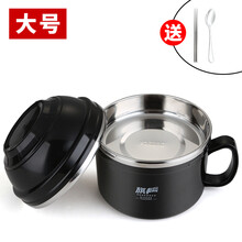 住院饭盒 冬季保温饭盒产妇饭盒住院便携多用多多人饭盆上班族简约。 黑色(大号)送餐具