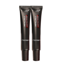 【自营配送】欧莱雅妆前棒哑光妆前乳30ml隔离打底隐形毛孔控油保湿持久持妆 2瓶装