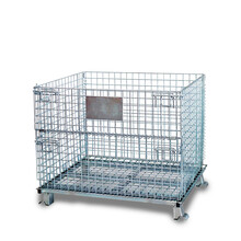 尔迈 折叠仓储笼蝴蝶笼 镀锌储物笼网格箱可堆垛可配合货架 仓储货架配套周转箱 1台 