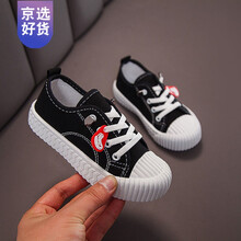 Disney/迪士尼品牌同款2021年季儿童休闲帆布鞋小白小黑鞋师范百搭中小童学生跑步鞋 L-T单77黑色 21 内长14.5cm