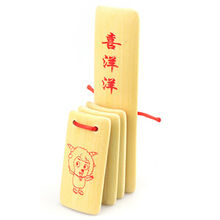 杉贝 SHANBEI 儿童快板德云社快板儿童快板相声快板儿童玩具竹板小快板抖音同款 喜羊羊快板5个