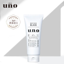 吾诺（UNO）男士洗面奶 洁面乳 去角质 补水保湿 清爽控油 抗黑头 炭活净颜洁面膏130g