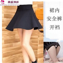 亞洲 另類 春色 小說,日本人妖,美女被奸,色戒,亞洲歐美圖區(qū)偷拍綜合