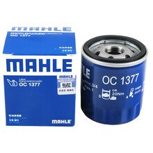马勒 机油滤清器/滤芯/机滤/机油格适用于 昂科威1.5T 2.0T/威朗1.5L 1.5T