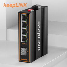 keepLINK 工业交换机1光4电工业级光纤收发器百兆/千兆 百兆SFP接口不含模块 含电源