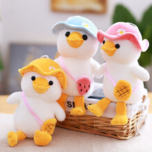 婚庆抛洒毛绒玩具结婚抓娃娃机布娃娃小公仔儿童节生日礼物玩偶 上学鸭30cm 30-35厘米