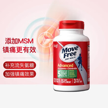 美国进口旭福Schiff Move Free益节氨基葡萄糖维骨力氨糖软骨素加钙片 绿瓶（缓痛版）120粒
