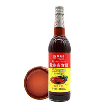 乐豪小苔    大红浙醋630ml*2瓶 致美斋食醋  大闸蟹点蘸云吞饺子凉拌醋