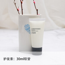 酒店用品定制一次性牙刷牙膏套装批发整箱民宿宾馆洗漱四合一 护发素【10只装】