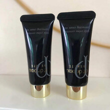 隔离小样10ml分装试用装长管妆前乳霜新版10g 10g 2支装